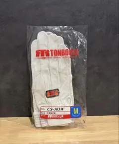 TONBOREX 牛革製手袋 CS-303W Mサイズ — image 1
