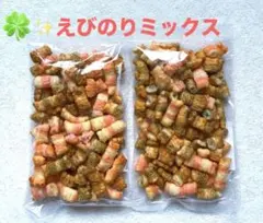 こわれあられおせんべい（えびのりミックス）2袋　われせん　アウトレット — image 1