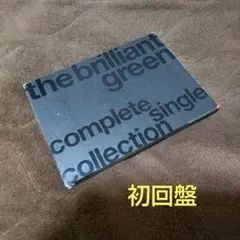 CD ⭐️ the brilliant green 初回盤 DVD付き — image 1