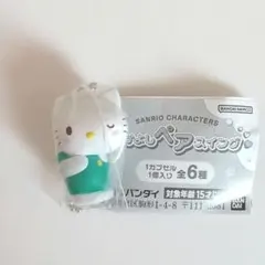 サンリオ なかよしペアスイング ダニエル — image 1