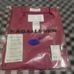 NAGAILEBEN 男女兼用スクラブ RT5062 バーガンディ LL — image 1