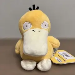 【タグ付き】ポケモンfit コダック ぬいぐるみ — image 1