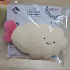 一番くじ ホワイトタイガーとブラックタイガー ぬいぐるみ(B賞) — image 1