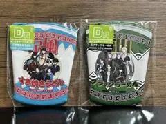 ぬーどるモチーフポーチ D賞 2種セット — image 1
