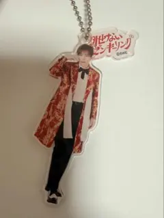 SHOW-WA 塩田将己 アクキー アクスタ 外せないピンキーリング — image 1
