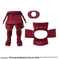 リンクトラベラーズ 武将の甲冑【赤】（下） 匿名配送 — image 1