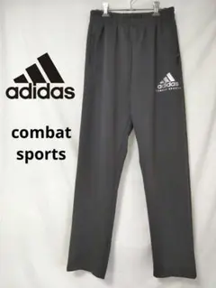 美品✨adidas combat sports ジャージパンツ　グレー — image 1