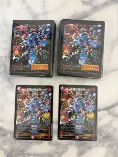 デュエルマスターズ 百獣の皇王 セット — image 1