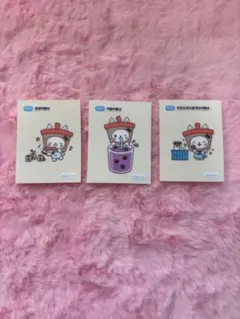 NCTWISH ユウシ wishbakery シール MD — image 1