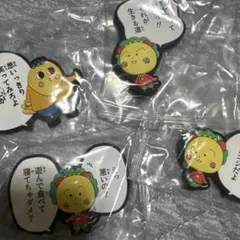 コジコジ 名言ラバーマスコット 4種セット — image 1