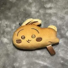 ちいかわ焼き　うさぎ　マスコット　キーホルダー — image 1