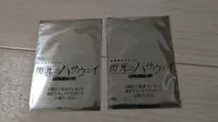 閃光のハサウェイ キルケーの魔女 1週目入場者特典 未開封2枚セット — image 1