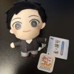 氷の城壁 みにコレ! ぬいぐるみマスコット 日野陽太 — image 1