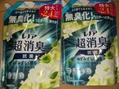 レノア 超消臭 抗菌 フレッシュグリーンの香り 特大 745ml 2個セット — image 1