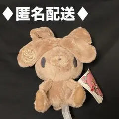 ラウンドワン限定　汎用うさぎ ぬいぐるみマスコットベージュカラー【ベージュ】 — image 1