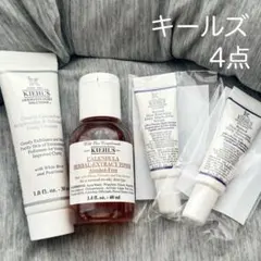 [新品] KIEHL’S キールズサンプル4点セット　リニューイングセラム — image 1