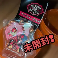 ハズビンホテル　ガチャポン　チェリー・ボム&サー・ペンシャス — image 1