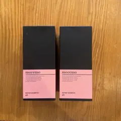 moremo モレモ リペアシャンプーR ダメージヘア 2本セット 新品未使用 — image 1