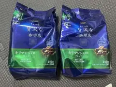 AGF ちょっと贅沢な珈琲店 キリマンジャロブレンド 240g 2袋 — image 1