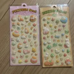 HOT☆SHOP様 リクエスト 2点 まとめ商品 — image 1