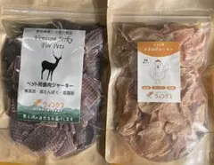 鹿＆ささみジャーキー発売❗️鹿肉ジャーキー 100g＋若どりささみジャーキー80 — image 1