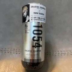 CALATAS SHAMPOO 1054 Pr 手越祐也コラボ — image 1