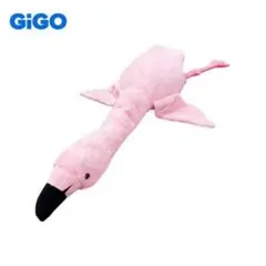 GiGO限定 爆でか！寝そべるフラミンゴぬいぐるみ — image 1