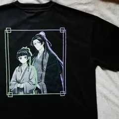 薬屋のひとりごと Tシャツ S ユニセックス チャコール ダブルフォーカス 限定 — image 1