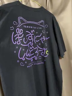 猫又おかゆ 1st Live Tシャツ POiSON SYNDROME — image 1
