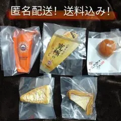 【匿名配送】未使用品　サンマルクカフェ　スクイーズチャーム　コンプリートセット — image 1