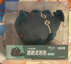 アークナイツ 走る龍泡泡 シー — image 1