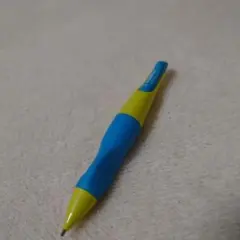 スタビロ(STABILO)シャ−プペンイ−ジ−エルゴ右手用ブルー — image 1
