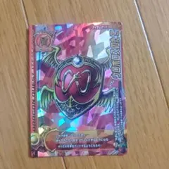 【ドラゴンクエスト】ウロボロスのたて モンスターバトルロード — image 1