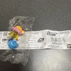 たまごっち　UFOスイング　⭐︎ぎんじろっち — image 1