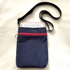 ポケットプラス　シンプル　ネイビー ショルダーバッグ 2WAY — image 1