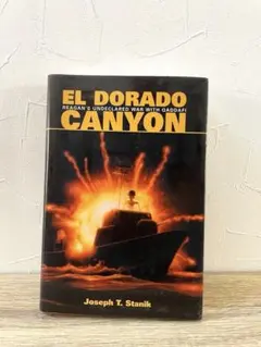 El DoradoCanyon:Reagan'sUndeclaredWar w〜 — image 1