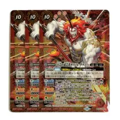 BS75-CP01 百芸の武芸者サウィル・ダナーハ 3枚 — image 1