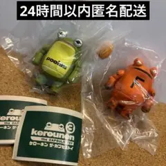 ケローネン ザ・カプセルトイ3 プリーズ＆オレンジ — image 1