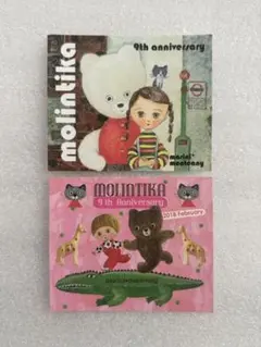 marini＊monteany マリーニモンティーニ 9周年 ステッカー シール — image 1