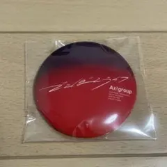 でこぼこライフ 缶ミラー — image 1