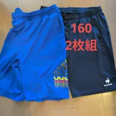 adidas & le coq sportif ハーフパンツ 2点セット — image 1