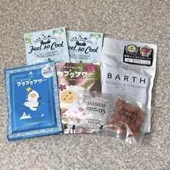 入浴剤 まとめ売り BARTH 中性重炭酸入浴剤 9錠 他 — image 1