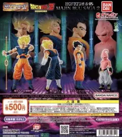 HGドラゴンボール 05 MAJIN BUU SAGA2 全4種セット ガチャ — image 1