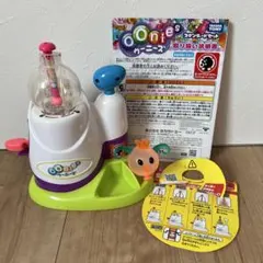 タカラトミー ウーニーズ　説明書　取説　本体のみ　本体 — image 1