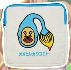 こびとづかん　スクエアポーチ　オオヒレカワコビト — image 1