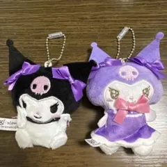 クロミ マスコット ぬいぐるみ 2種セット — image 1