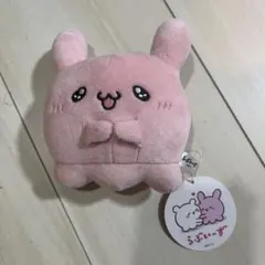 らぶいーず ぬいぐるみ マスコット プライズ品 — image 1