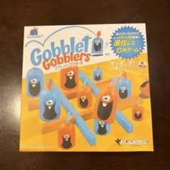Gobblet Gobblers ボードゲーム（ゴブレットゴブラーズ） — image 1