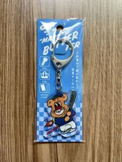 バターマスター ブトゥルム アクリルキーホルダー 野球 — image 1