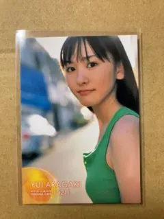 新垣結衣 HIT'S LIMITED トレーディングカード 021 — image 1